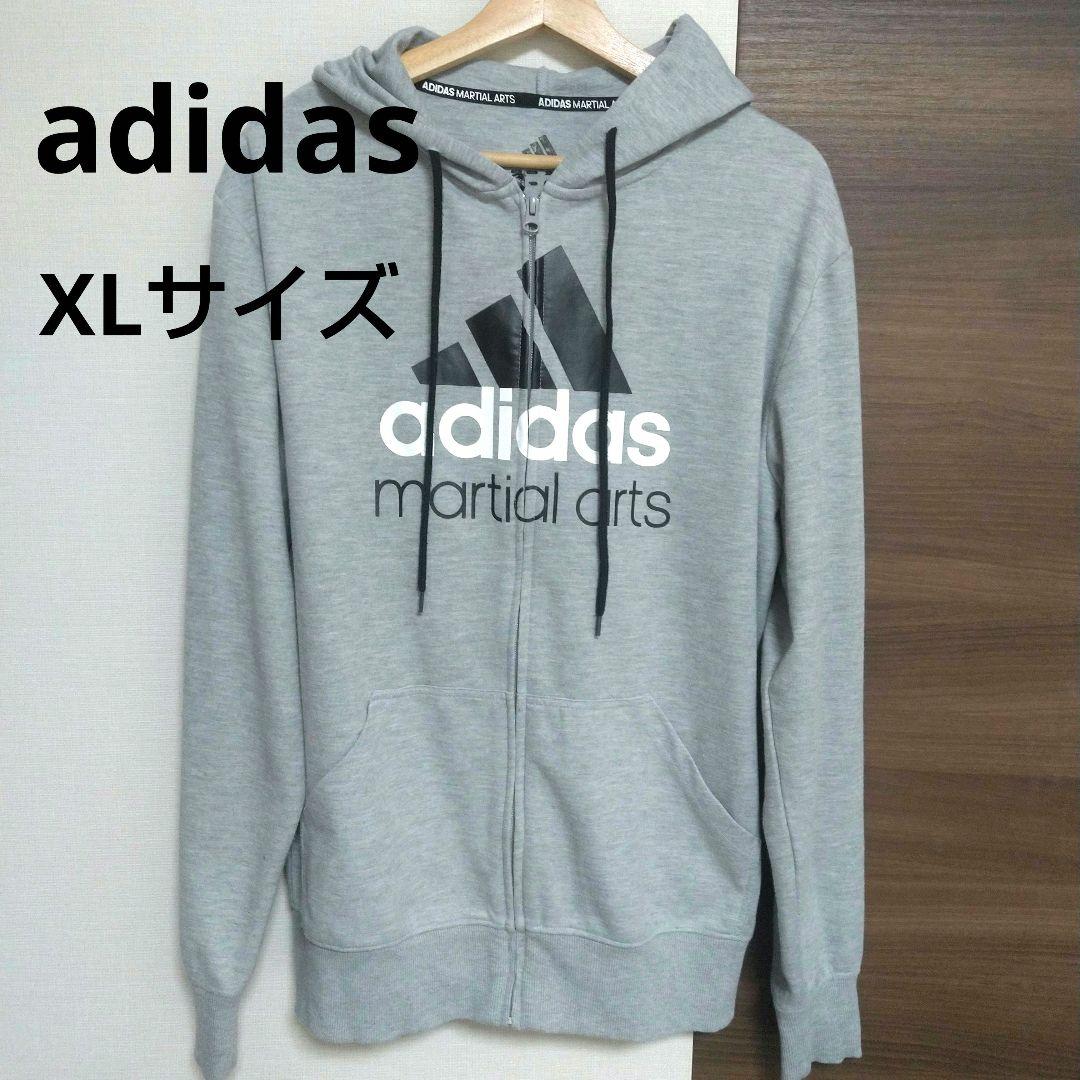 (adidas)  ジップアップパーカー  パーカー  グレー スウェット