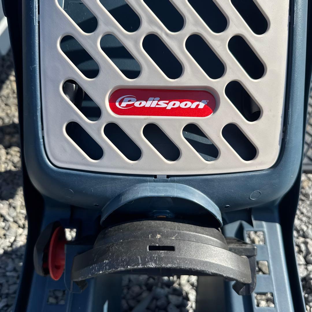 Polisport Guppy MAXI CFS ポリスポート グッピーマキシ