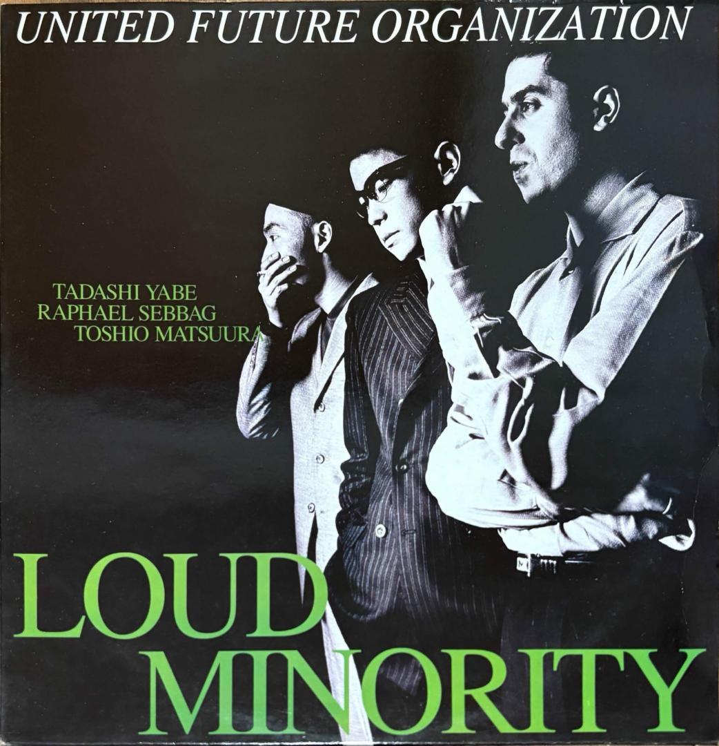 United Future Organization-Loud Minority - メルカリ