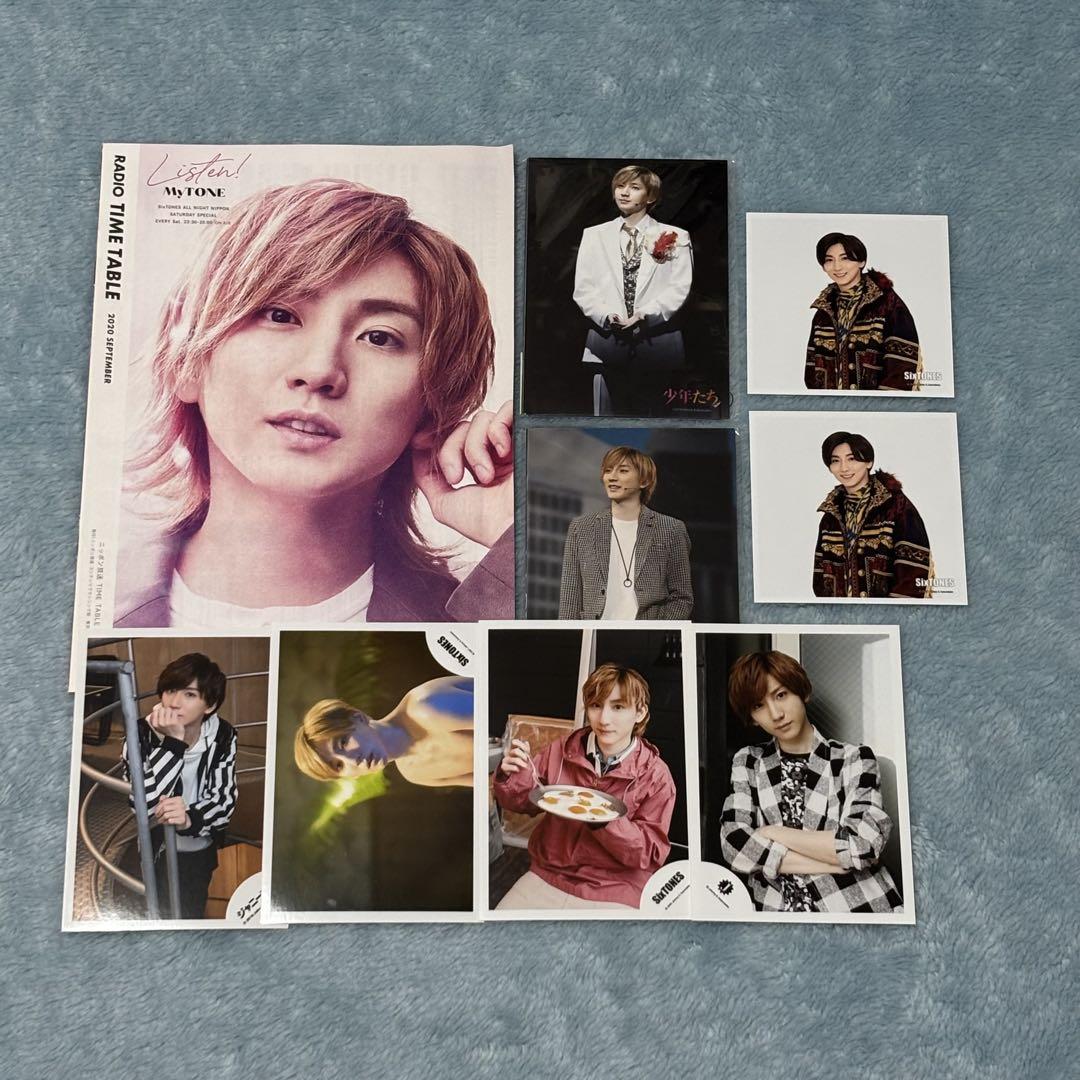 SixTONES 京本大我『Feel da CITY』グッズ
