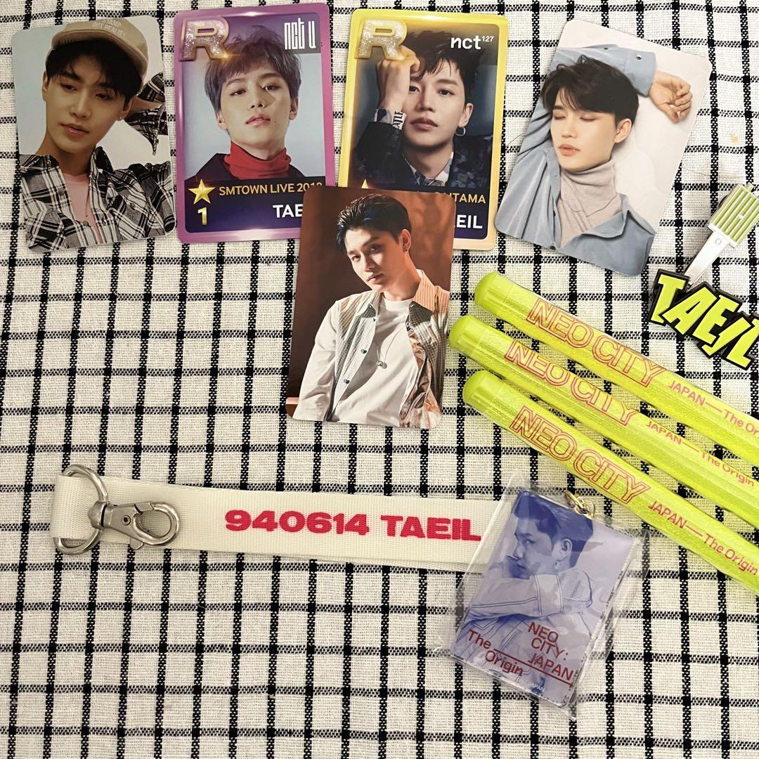 NCT2018 ペンパ コレクトブック チケットホルダー トレカ テヨン