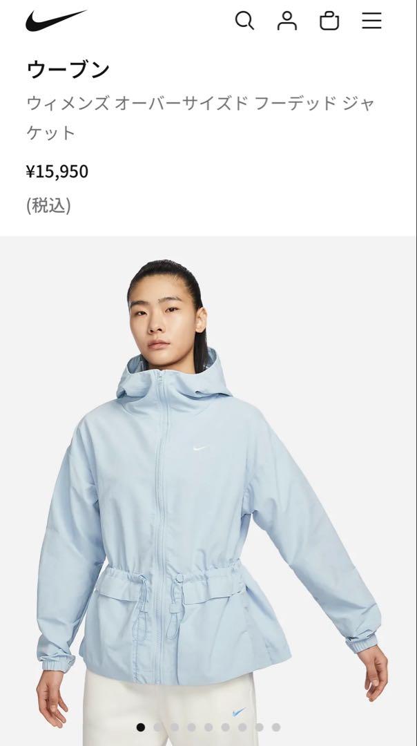Nike スポーツウェア エブリシング ウーブン タグ付き