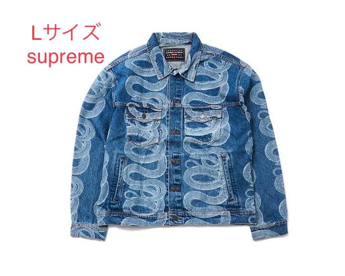 supreme ヒステリックグラマー コラボ デニムジャケット bckediri