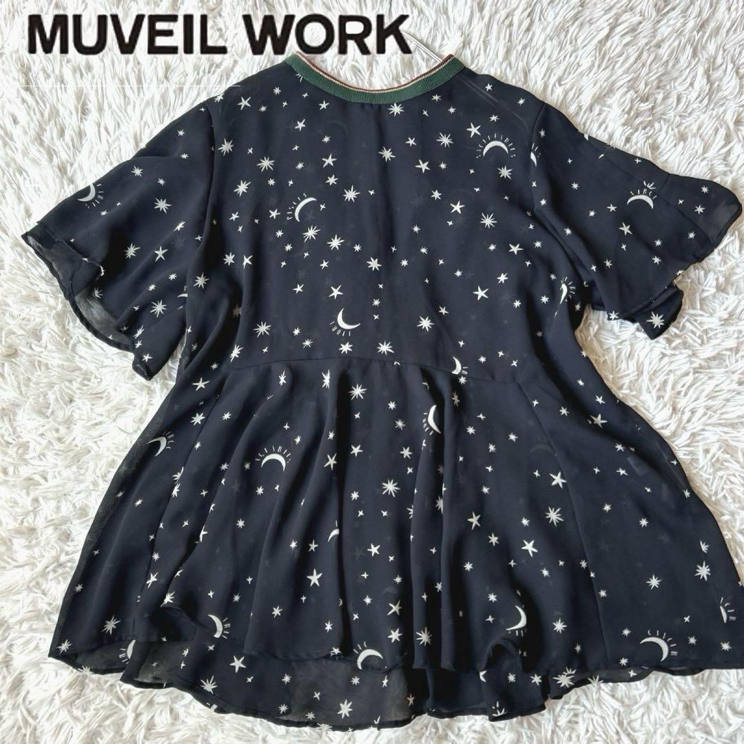 MUVEIL WORK スタープリントTブラウス シフォン 星柄 ネイビー M