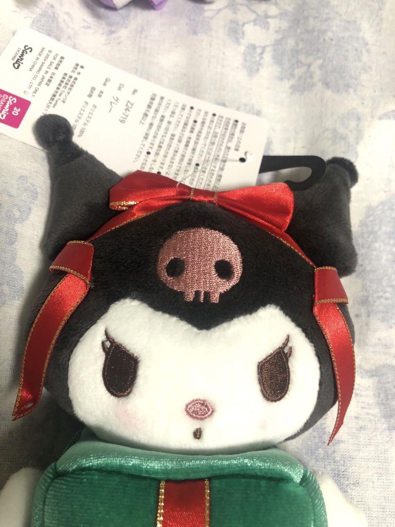 【新品】クロミ　マスコットチャーム　サンリオ　マスコット　4種セット　ぬいぐるみ