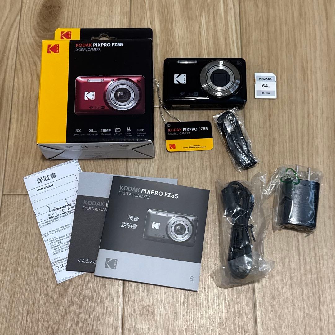 Kodak PIXPRO FZ55 ブラック SDカード64GB付きKODAK