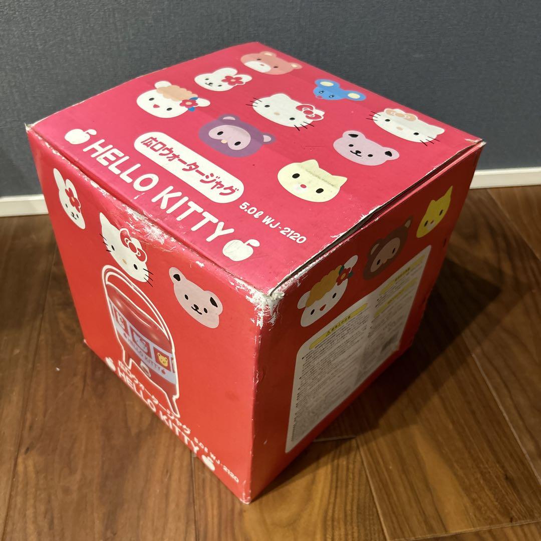 キティちゃん ウォータージャグ ウォーターサーバー 5L レトロ