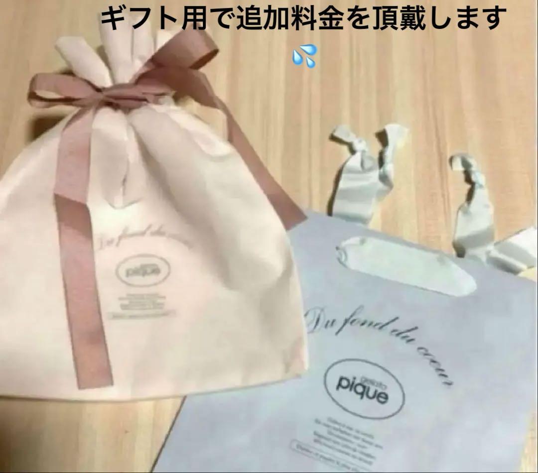 新品　gelato pique DOG柄　ルームウェア　上下セット　パジャマ