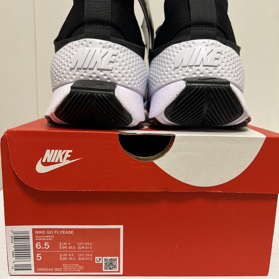 新品タグ付きNIKEゴー フライイーズ23.5cm