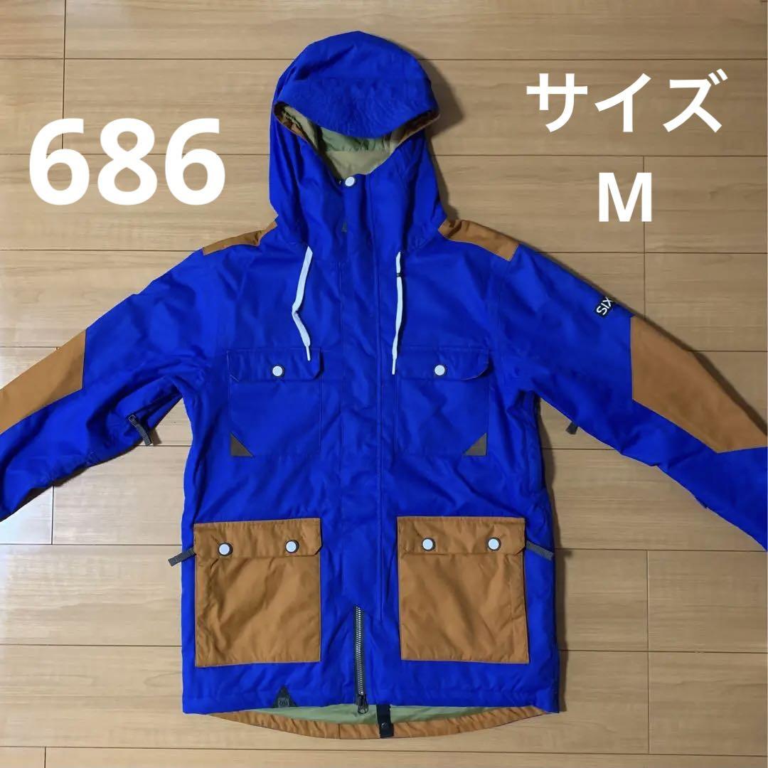 686 シックスエイトシックス　ウエアー　ジャケット