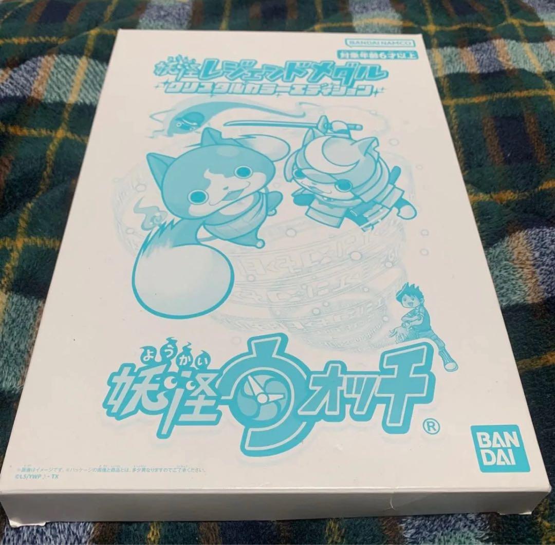 あんスタ 中国 trip アクブロ アクキー ぱしゃっつ ぱしゃこれ 英智 渉 あんスタ 中国 trip アクブロ アクキー ぱしゃっつ ぱしゃこれ