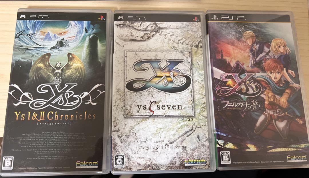 Amazon.co.jp: イース スーパープライスセット - PSP : Video Games