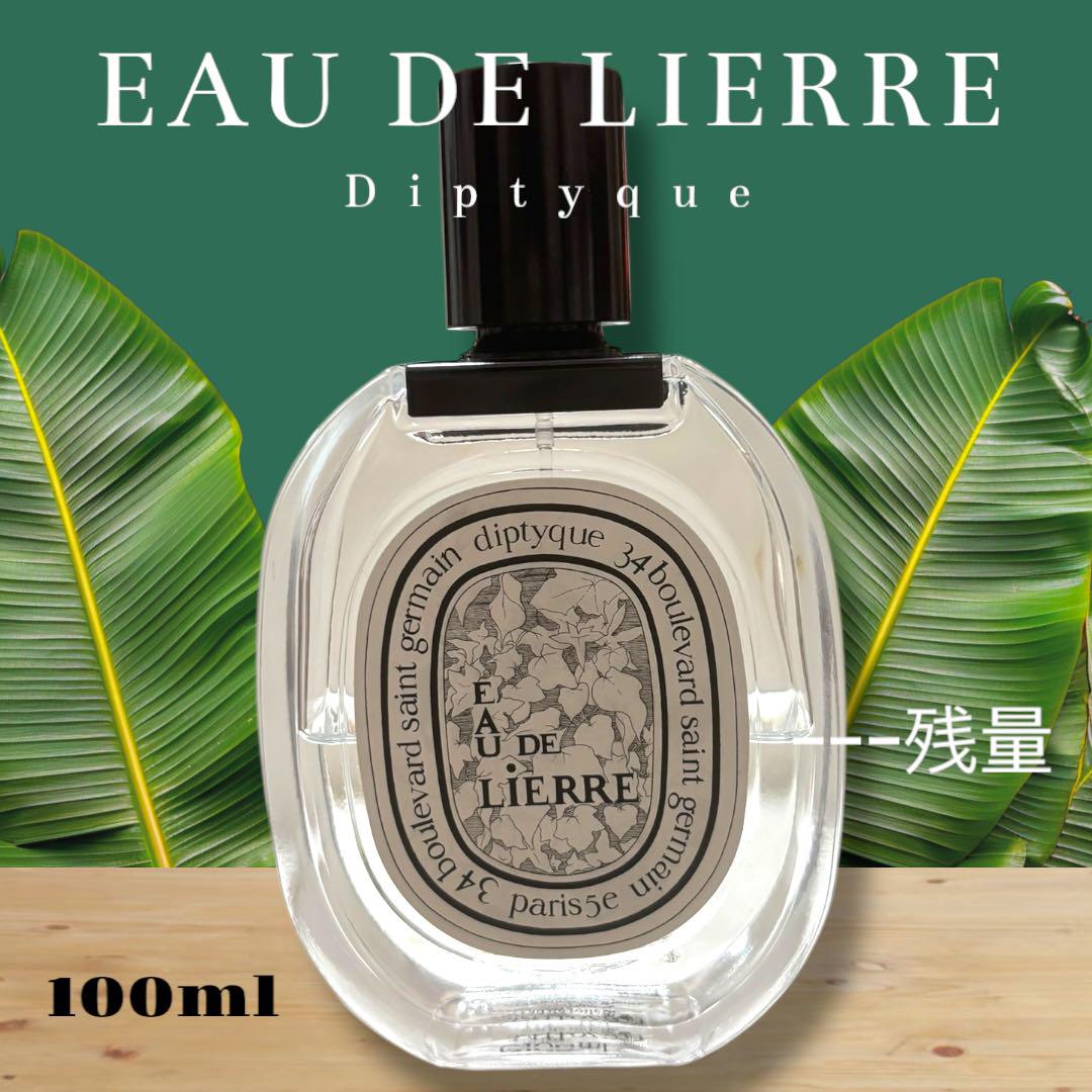 オー ド リエル　オードトワレ　100ml