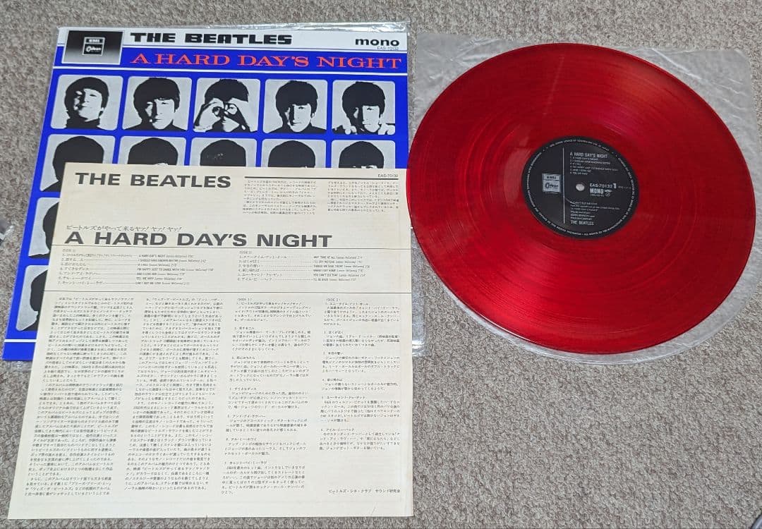 全世界限定1000セットビートルズモノLPボックス11枚組MonoBox - メルカリ