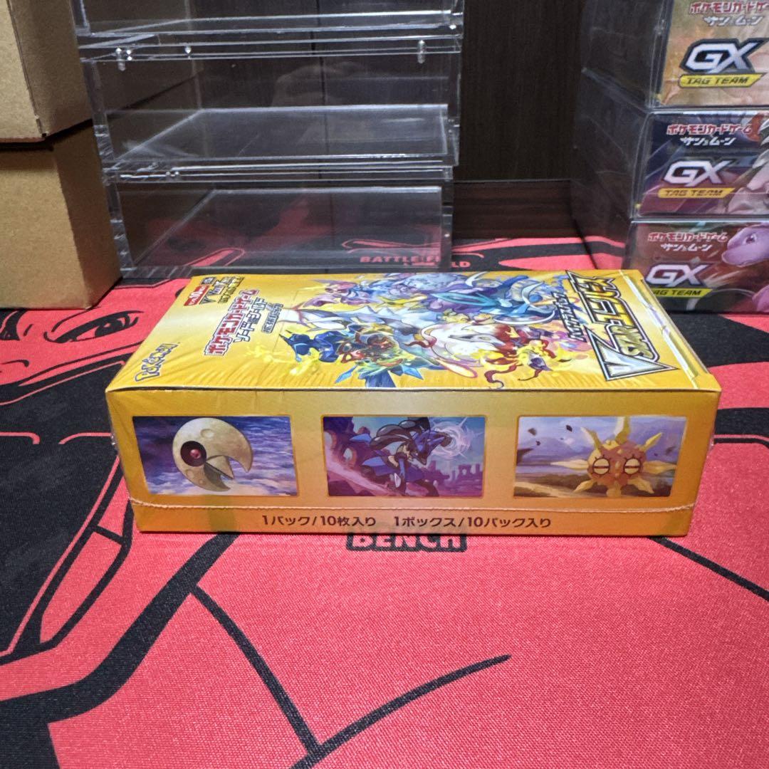 ポケモンカード　Vスターユニバース(シュリンク付き)
