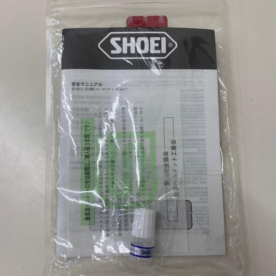 SHOEI Z-7 マルケス SHOEI Z-7 マルケス