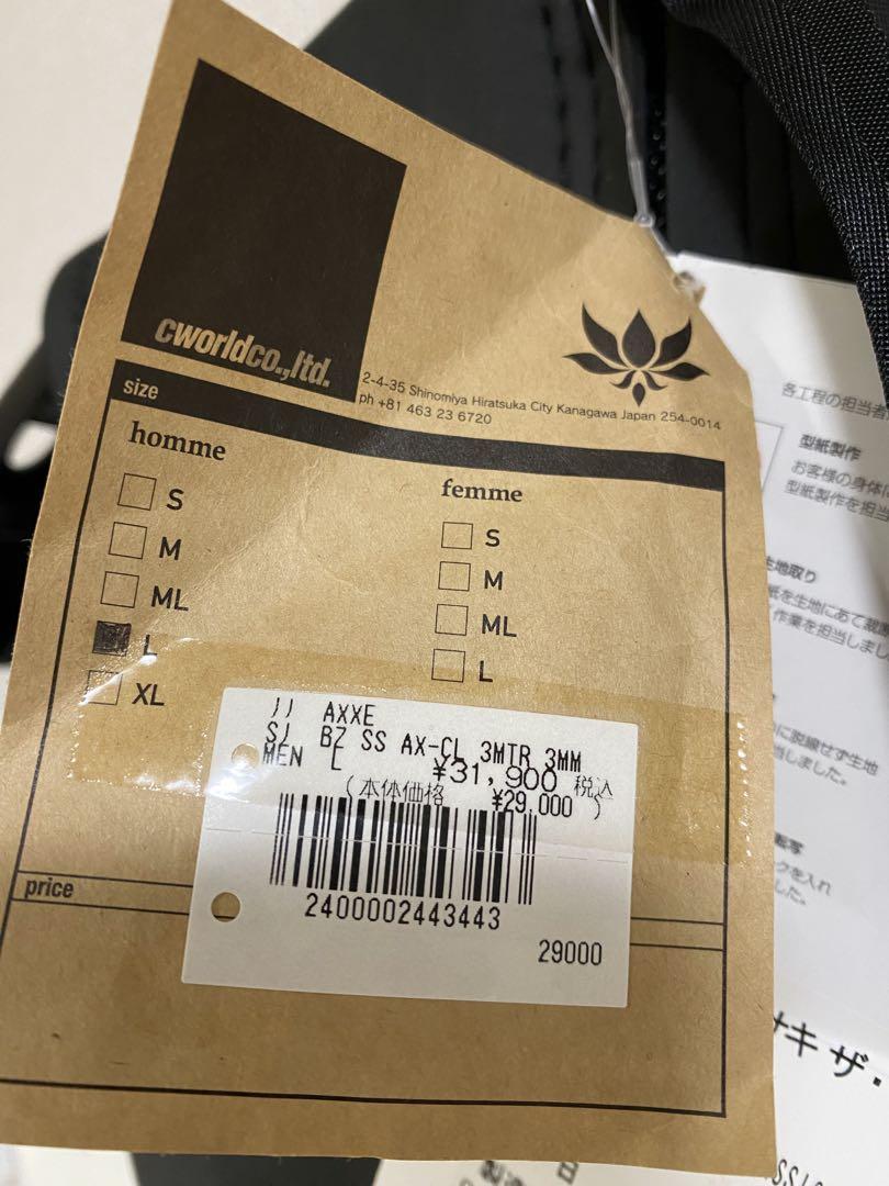 新品 アックスクラシック ショートジョン Lサイズ
