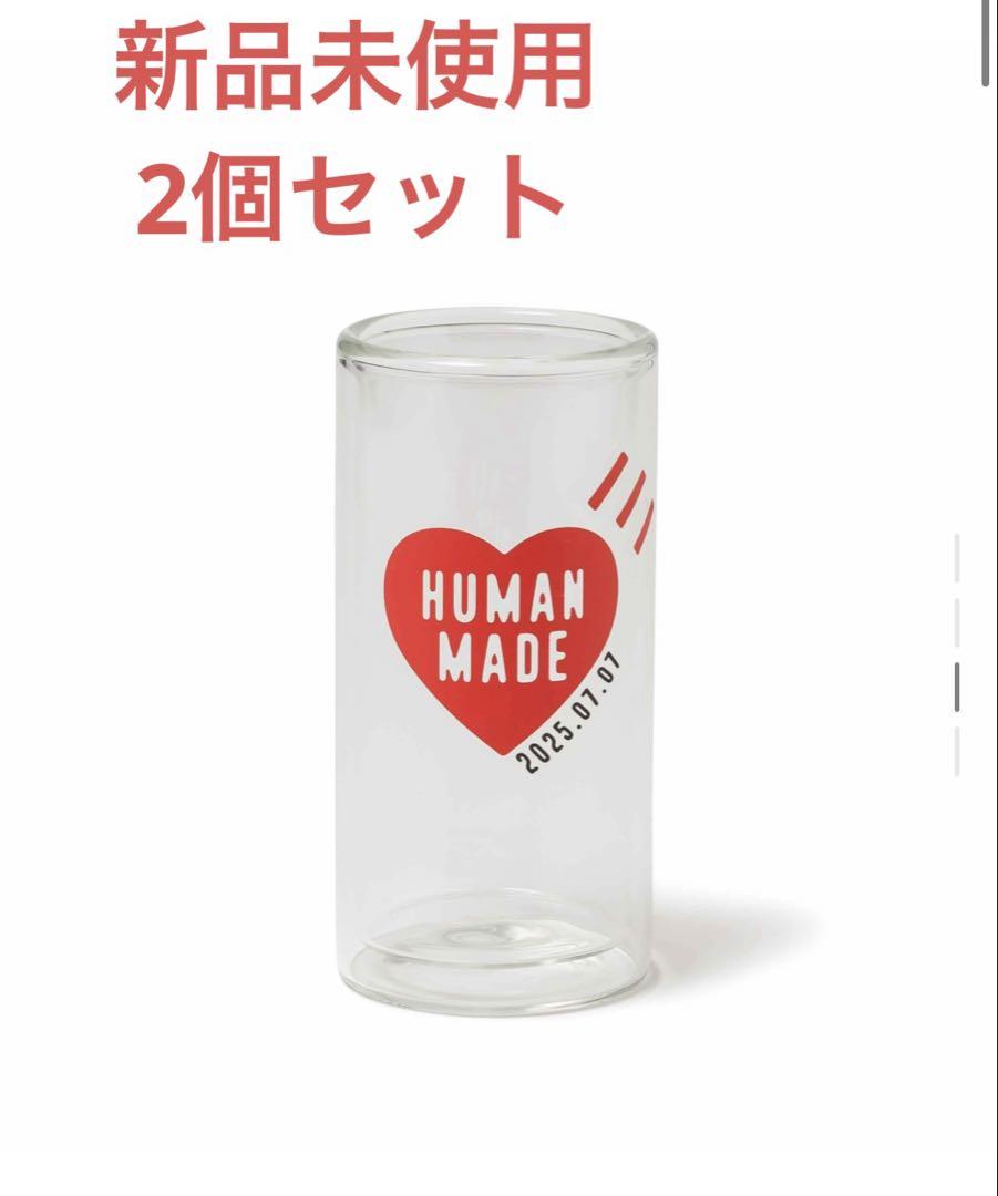 【新品未使用】HUMAN MADE コップ