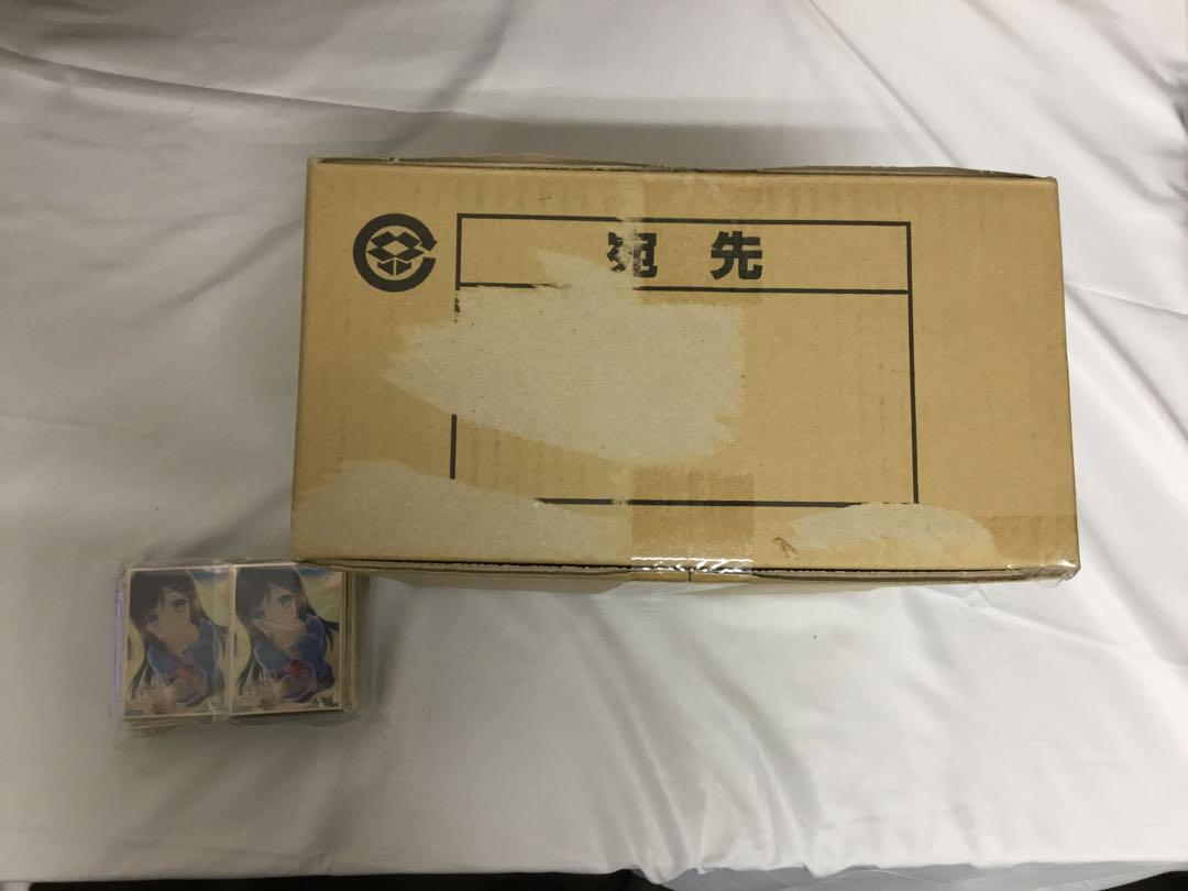 リセ ま〜まれぇど 1.0 カートン　未開封