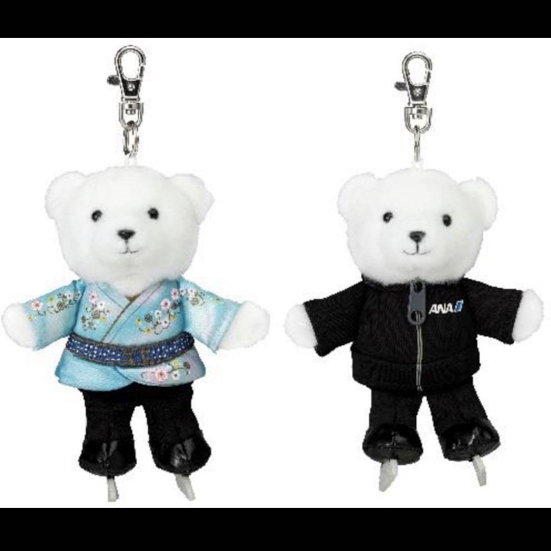 【新品】ANA 羽生結弦 フライトベアキーホルダー