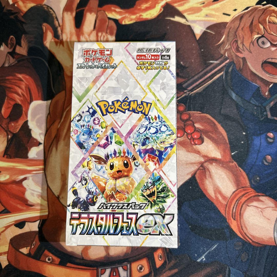ポケモンカードゲーム テラスタルフェスex シュリンク付き1box