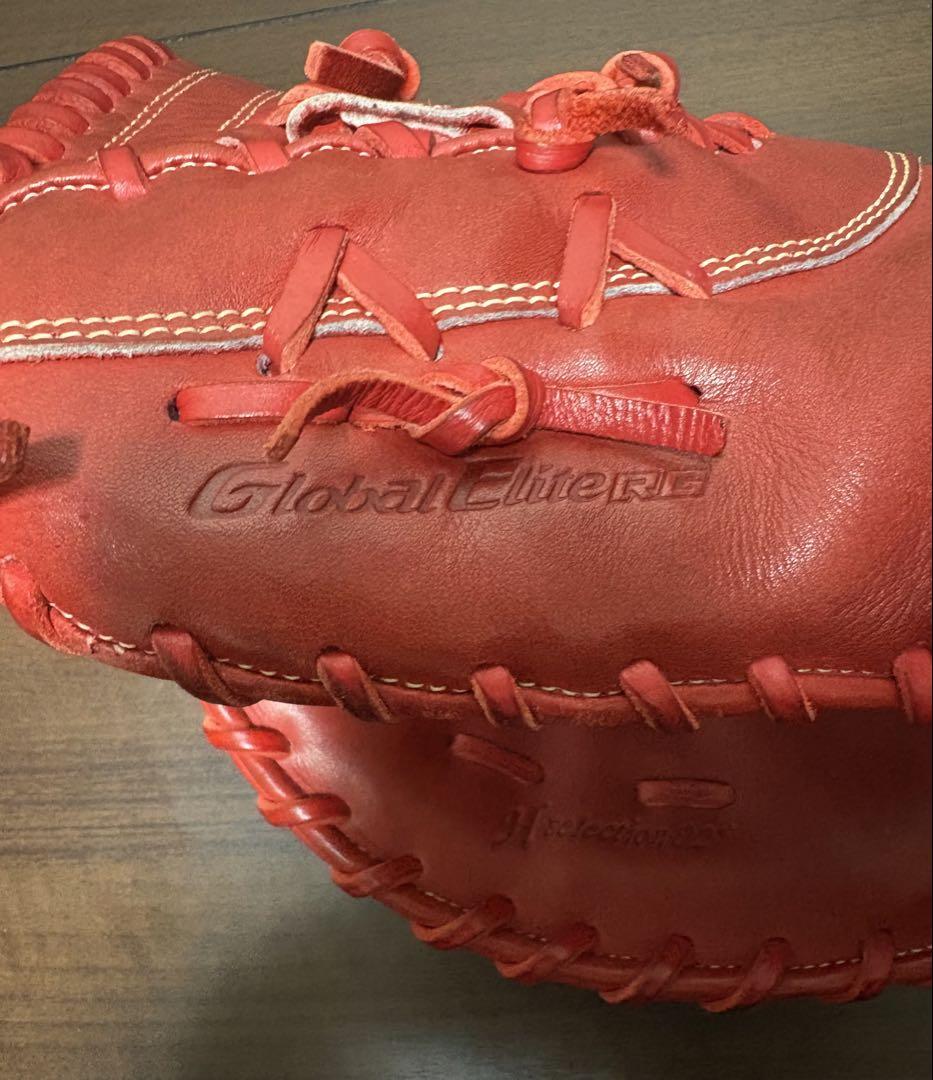 Mizuno Global Elite RG 少年用 軟式グローブ 左用