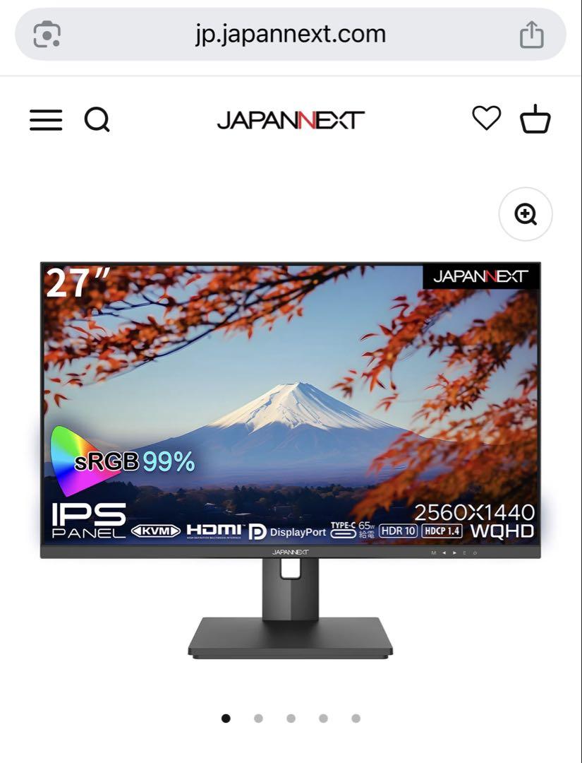 (美品)ジャパンネクスト　27インチ IPSパネル WQHD解像度液晶モニター