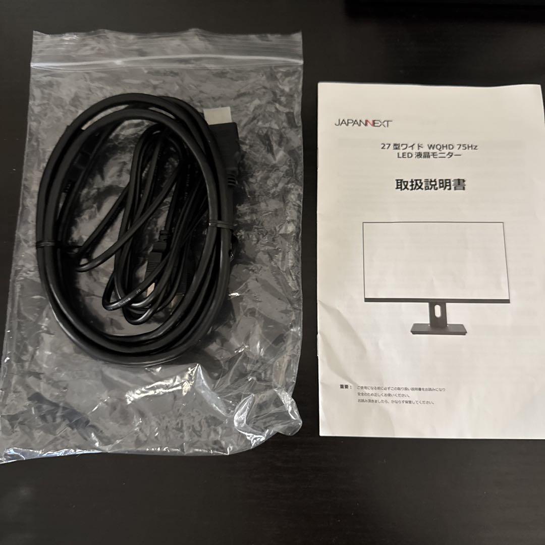 (美品)ジャパンネクスト　27インチ IPSパネル WQHD解像度液晶モニター