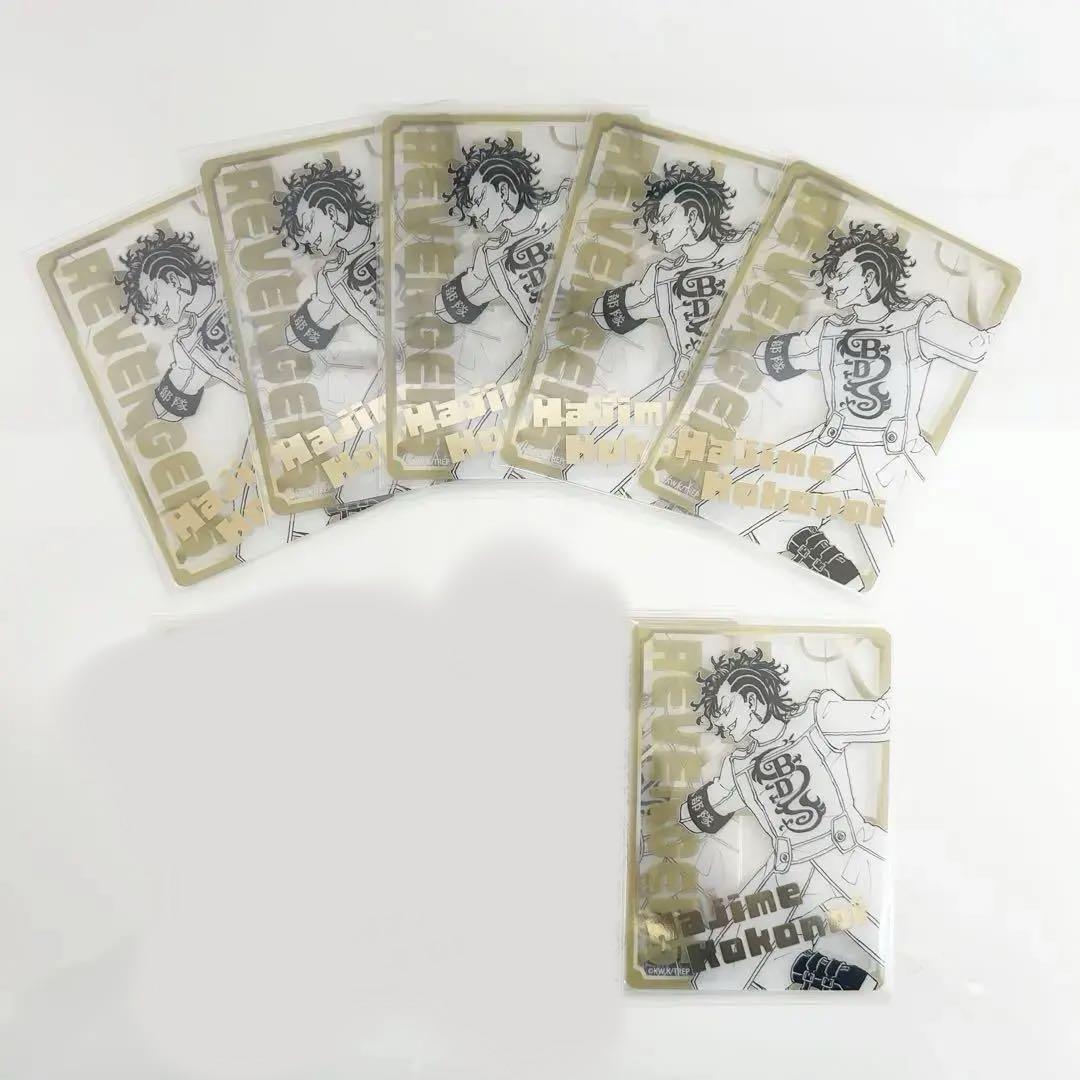 東京リベンジャーズ　新体験展　福岡特典　クリアカード　九井一