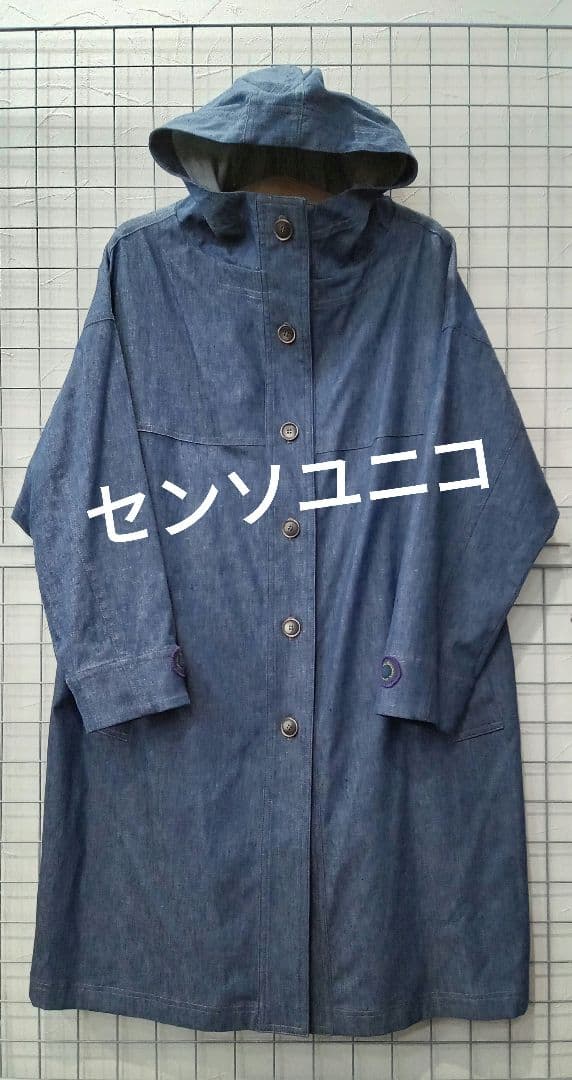 特別オファー comme センソユニコ io ❗ 美品 io イオコムイオ