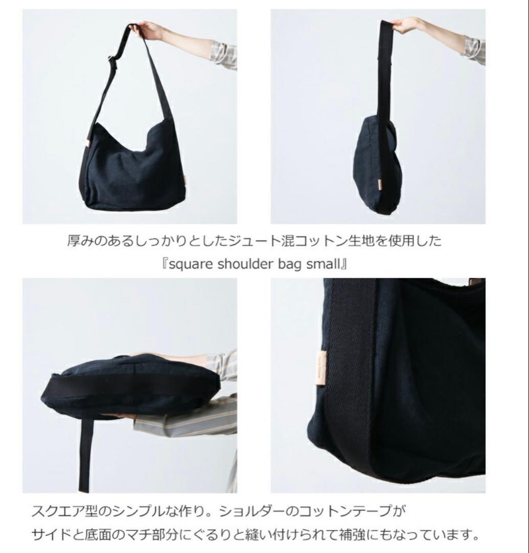 Hender Scheme square shoulder bag small Hender Scheme square shoulder bag small