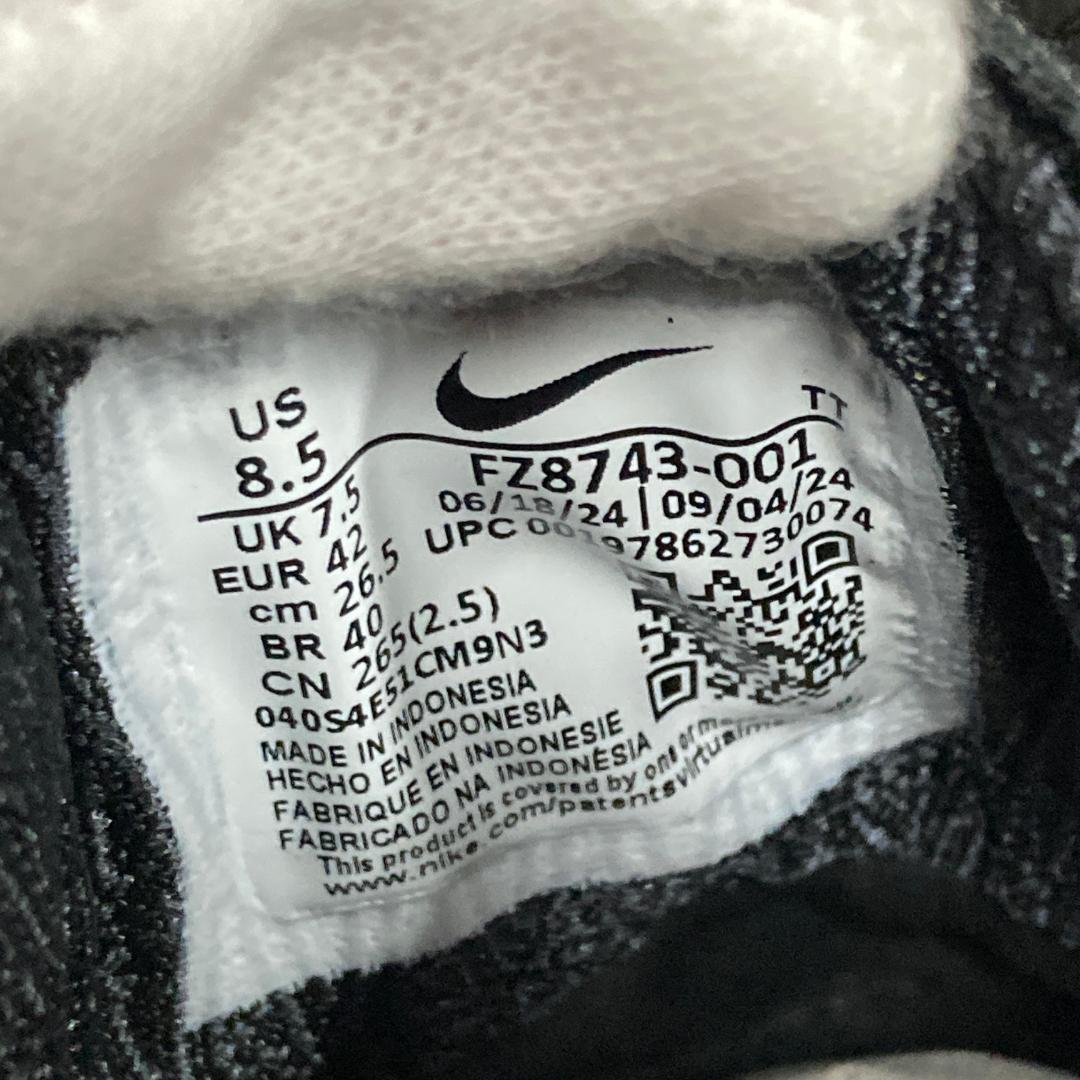 ◆アママニエール×NIKE◆Air Max 95 Hand Wash Cold