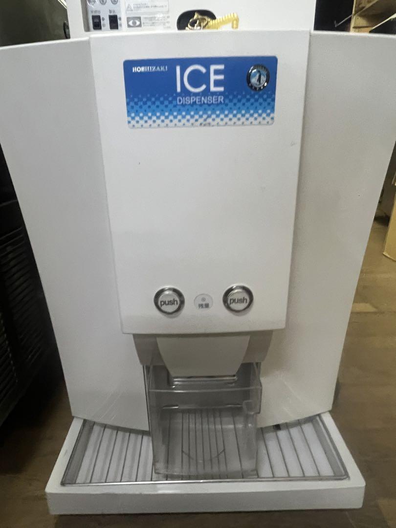 HOMESTAR ICE DISPENSER ホワイト　2018年製