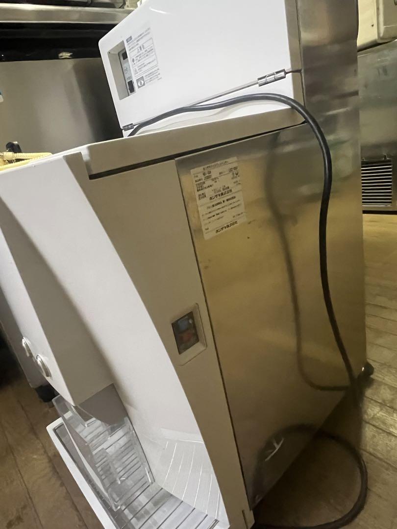 HOMESTAR ICE DISPENSER ホワイト　2018年製