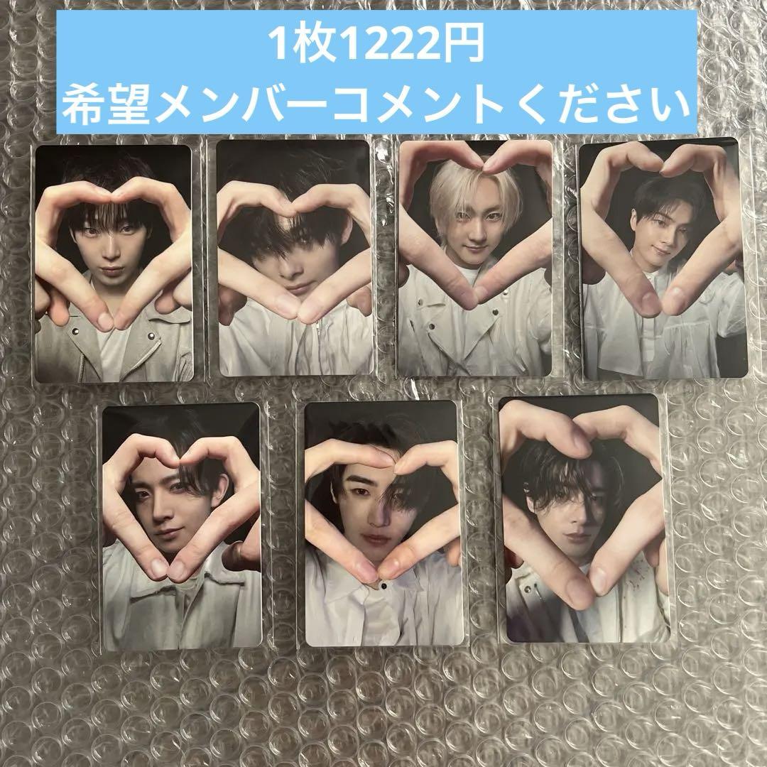 ENHYPEN宵 YOI 味の素スタジアム ハート 予約 特典 7枚 トレカ