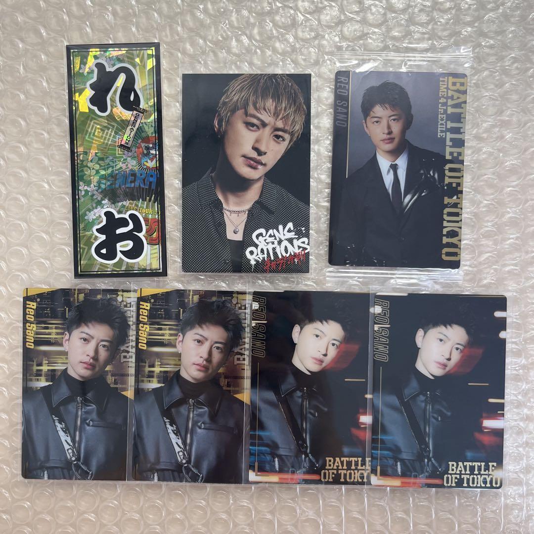 GENERATIONS 佐野玲於 フォトカード トレカ BOTウエハース