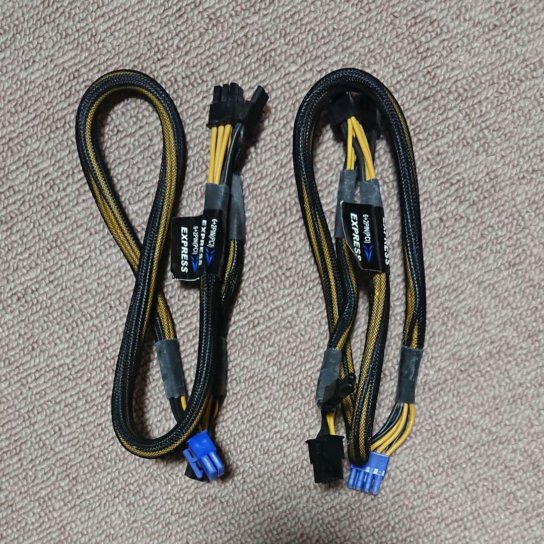 Enhance 1000W 80PLUS PLATINUM ATX電源