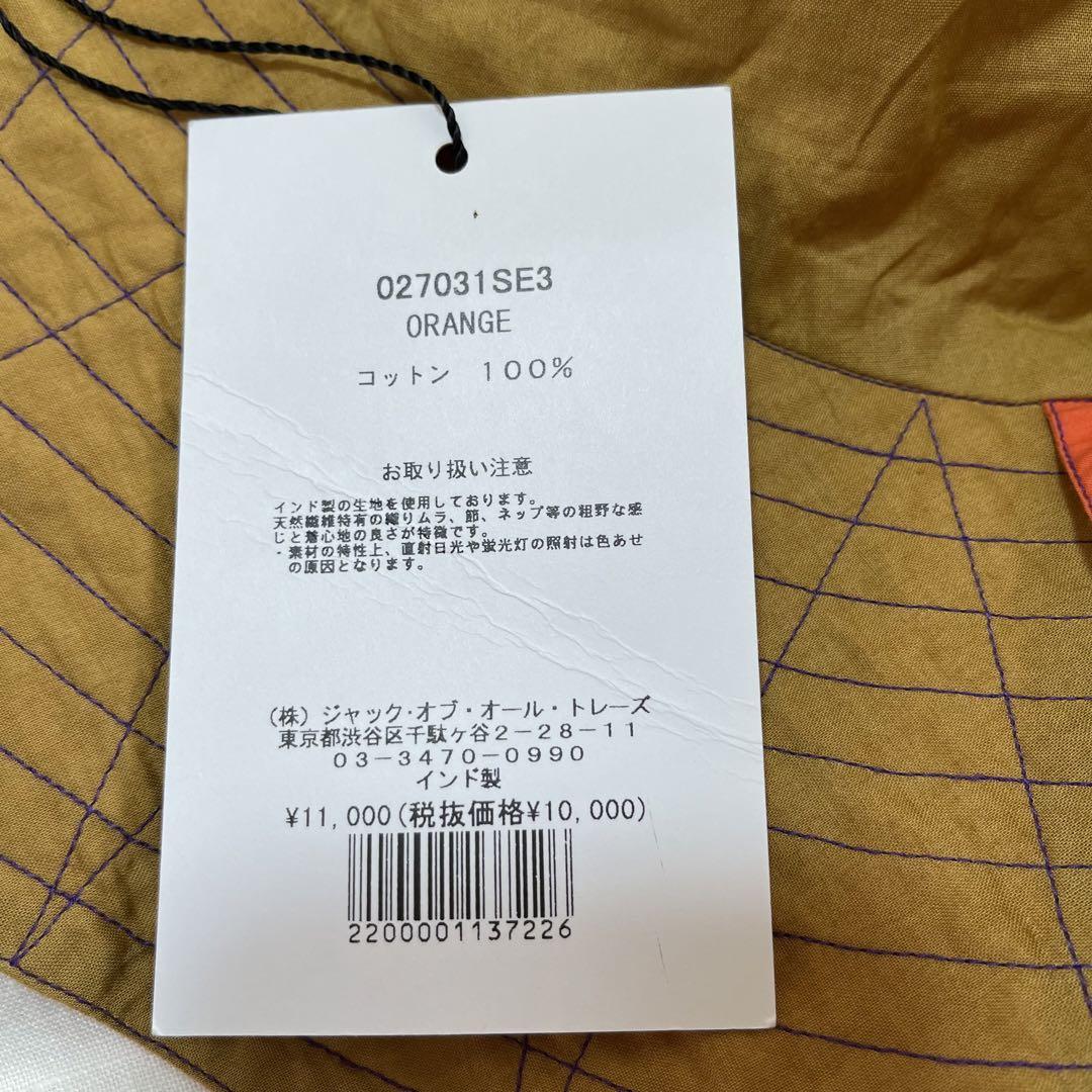 【新品未使用】サラマリカ　SARA MALLICA  リバーシブルハット