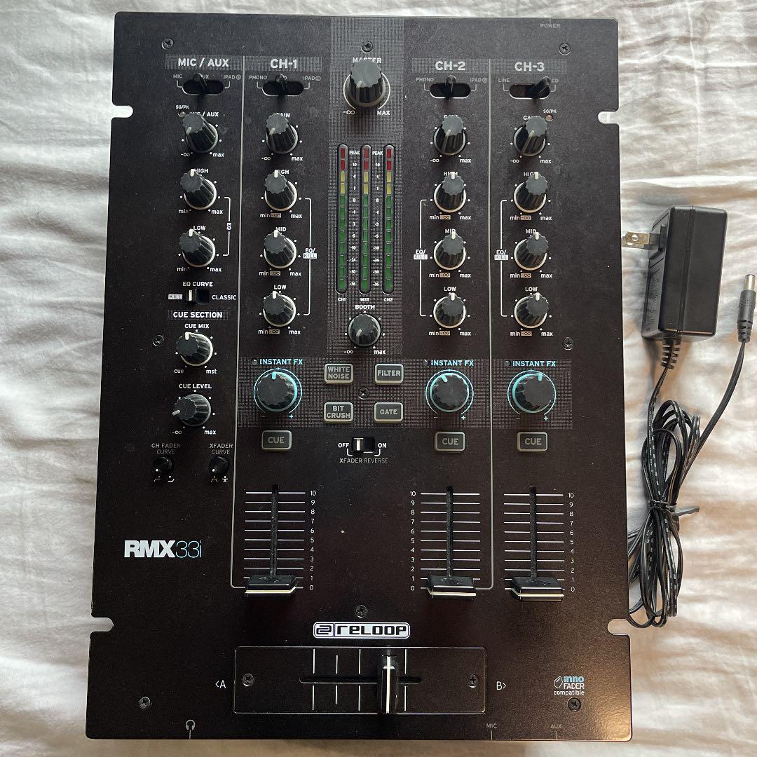 新規購入DJ機器 おもちゃ・ホビー・グッズ-p2appjj.ub.ac.id 新規購入DJ機器 おもちゃ・ホビー・グッズ-p2appjj.ub.ac.id