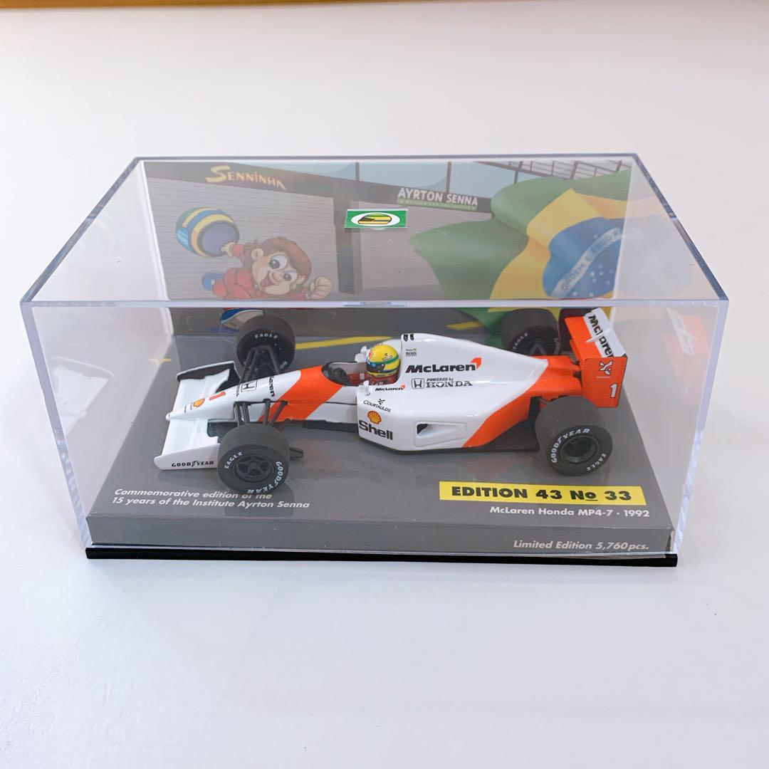 ミニチャンプス 1/43 アイルトンセナ MP4-7 1992