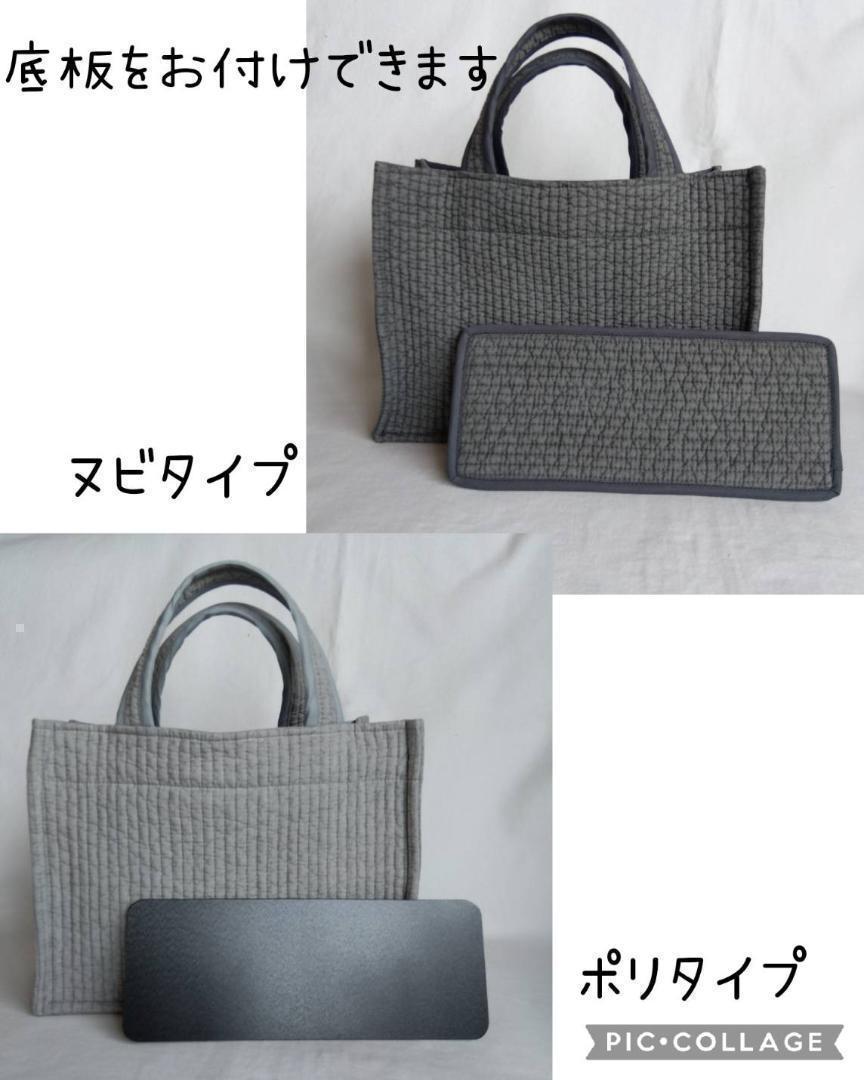 グレー ブルーグレー　☆スクエアバッグM☆ グレー ヌビバッグ