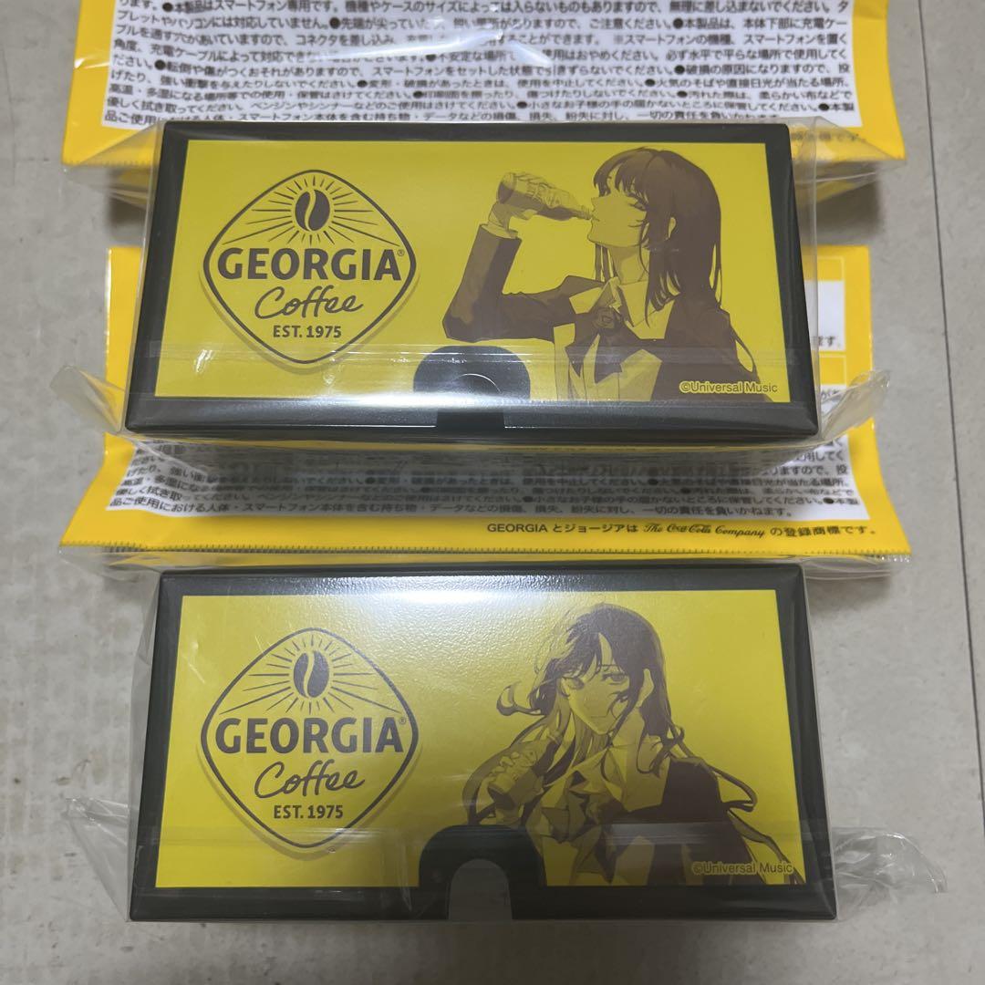 ジョージア Ado スマホスタンド&スピーカー クッションポーチ