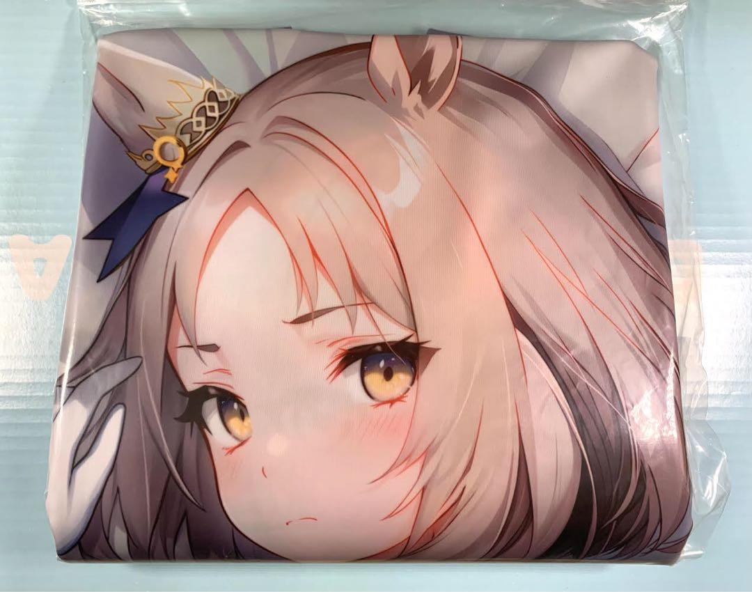 1円スタート 正規品 萌小猪 ウマ娘 ナリタトップロード 抱き枕