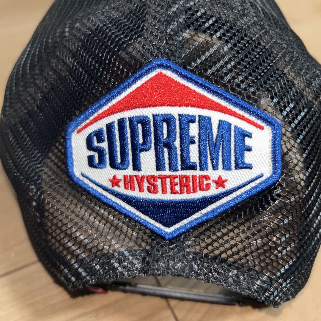 Supreme/HystericGlamour/vanson オンライン購入品