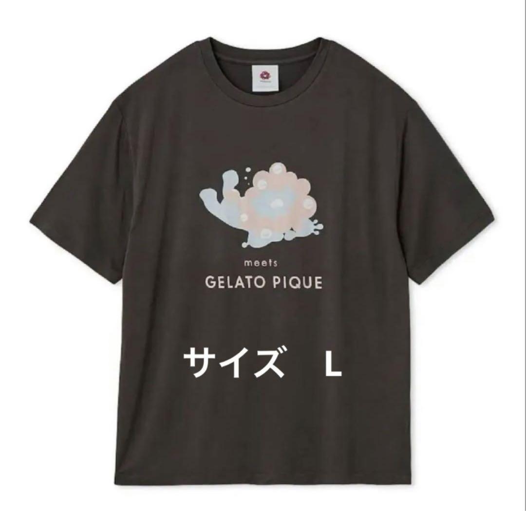 gelato pique／Mitea ORGANIC】大阪・関西万博公式キャラクター