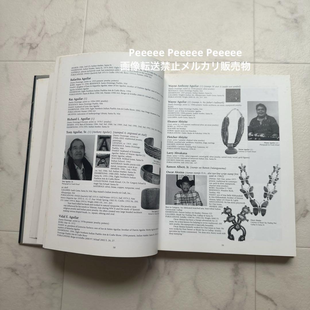最終価格レア絶版洋書American Indian Jewelry インディアン
