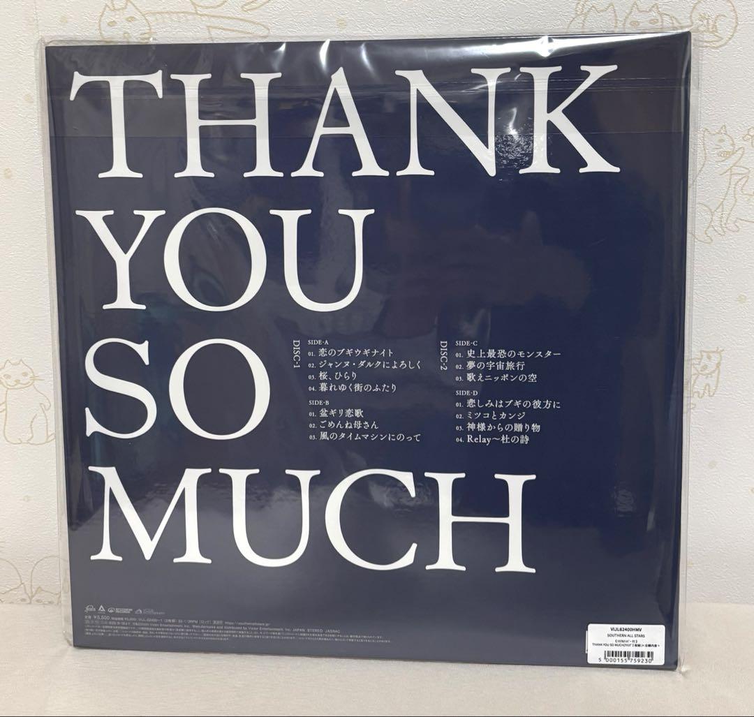 サザンオールスターズ THANK YOU SO MUCH (2枚組レコード)