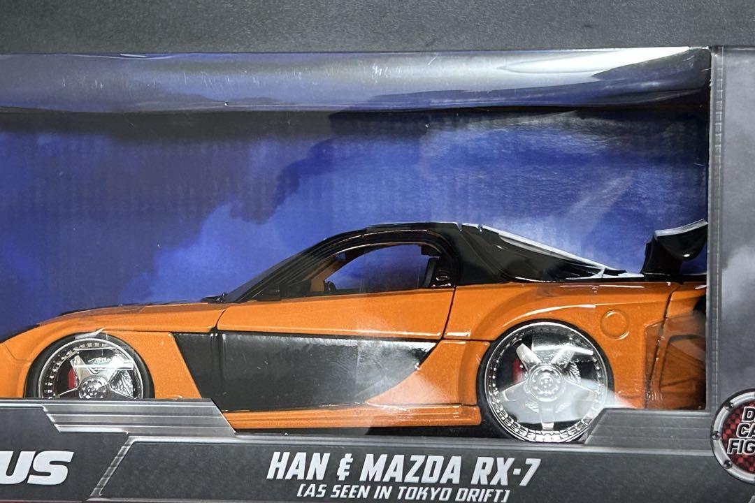 【一点物‼︎】　jadatoys Veilside rx7
