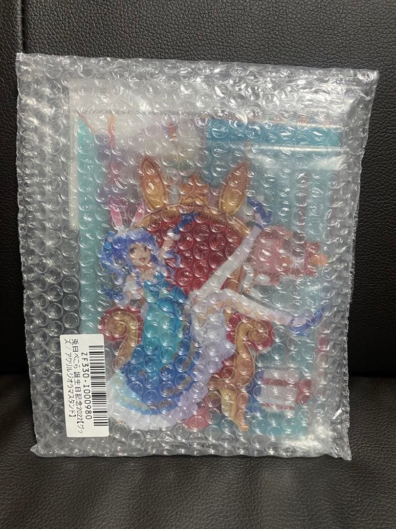 兎田ぺこら 誕生日記念2022 フルセット(13000円)