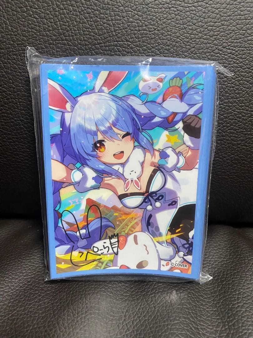 兎田ぺこら 誕生日記念2022 フルセット(13000円)